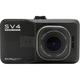 Easypix StreetVision SV4 Full HD Schwarz - Dashcams (Full HD, 1920 x 1080 Pixel, 140°, 1 MP, 30 fps, AVI)