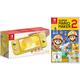 Nintendo Switch Lite Konsole, gelb inkl. Nintendo Switch Super Mario Maker 2