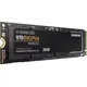 SAMSUNG MZ-V7S250BW - Disque dur SSD interne