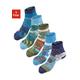 H.I.S Socken, (5 Paar), mit eingestrickten Motiven bunt Kinder Socken Jungenwäsche Kinderwäsche