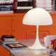 Lampe de chevet en forme de champignon, design moderne et minimaliste, luminaire décoratif