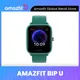 Amazfit – montre connectée Bip U pour Android et IOS bracelet d'activités sportives avec suivi du