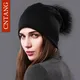CNTANG – bonnets en fourrure de raton laveur naturelle pour femme bonnets chauds et solides en