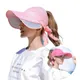 Chapeau d'été à visière pour femmes, casquette de Baseball, haut vide, Protection UV, plage