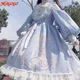 MAGOGO – robe douce Style Lolita pour femmes, tenue de princesse, douce, Kawaii, taille unique,