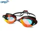 Copozz – lunettes de natation pour hommes et femmes, professionnelles, Anti-buée, Protection UV,