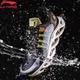 Li-ning – chaussures de course à coussin LN ARC pour hommes, baskets de Sport avec doublure