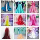 Bybrana – robe de poupée faite à la main Costume de Style chinois BJD 1/3 1/4 1/6