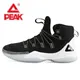 PEAK – chaussures de Basketball antidérapantes pour hommes baskets de sport légères respirantes à