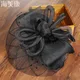 Haimeikang – petite épingle à cheveux pour femmes chapeau en plume de fleur maille bouton