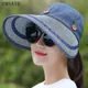 Ymspeed – chapeau de soleil en paille à Large bord pour femmes, couvre-chef d'été à visière Anti-uv,