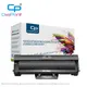 Civoprint – cartouche de Toner pour hp Laser 106A W1106A W1106 1106a compatible avec HP Laser MFP