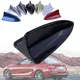 Antenne décorative pour toit de voiture, SUV, salon, aileron de requin, pièces de modélisation