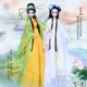 Poupée habillée ancienne pour fille, 30cm, costume féerique, cour Concubine impériale chinoise, 12