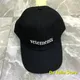Bonnets noirs pour hommes et femmes, Logo brodé, classique, intérieur, bord blanc, visières VTM,