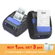 Imprimante thermique Portable 58mm 2 en 1 pour tickets de caisse Mini imprimante Portable 2 pouces