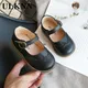 ULKNN – Chaussures plates en cuir PU décontractées pour enfant,couleur rose, noir et blanc, pour
