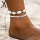 Bracelet de cheville en macramé pour femmes style Boho plage océan chaîne réglable coquille de