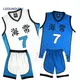 Ensemble de Basketball Kuroko no Basuke, T-Shirt de Sport et Short en Jersey, Uniforme Costume Kise