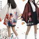 Kimono Harajuku de Style japonais pour hommes et femmes Cardigan Haori Anime Bungo chiens errants