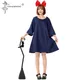 Costume cosplay pour adultes Service de livraison Kiki exporté vers le japon vêtements minimaliste