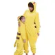 Sweat à capuche jaune pour enfants et adultes Costume Animal fantaisie doux Anime Cosplay