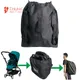 Cybex – sac de voyage pour poussette de bébé sac à dos pour Cybex Eesy S Twist organisateur de