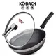 KOBACH – wok de cuisine antiadhésif 32cm, en acier inoxydable, wok à double motif en nid d'abeille,