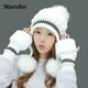 MAERSHEI – bonnets de Ski pour femme bonnets de tête de mort casquette chaude nouvelle marque