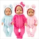 Vêtements de poupée pour bébé fille de 43cm ensemble pyjama chat rose licorne poney 18 pouces