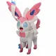 Grand jouet en peluche Pokemon de 46cm pour enfant, jeu Sylveon, Animal doux, poupée d'animation,