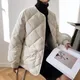 Manteau en coton rembourré pour femme, veste Parka matelassée, manteau d'extérieur, collection