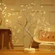 Bonsaï lumineux de table avec huit fonctions arbre éclairé en fil de cuivre lampe artificielle