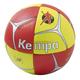 Kempa Handball Nucleus Training Profile, rot/Limone/Silber, 2, 200183306