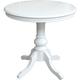 Artigiani Veneti Riuniti - Table ronde 80 cm laquée blanc - Blanc