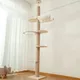 Tour à chat en bois massif, arbre à chat moderne, de sol au plafond, avec poste à gratter en Sisal