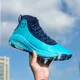 AILIDUN – chaussures de basket-ball tricotées à coussin d'air pour hommes, chaussures de sport de