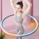 Hula Circle – cerceau de Fitness amovible mousse de Massage équipement d'entraînement pour la