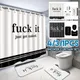 Rideaux de douche imprimés Word Design pour salle de bain écran de bain avec tapis antidérapant