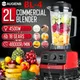 AUGIENB BPA Free 4500W Heavy Duty Commercial Grade Blender Mixer 2L Jar Juicer Food Processor Ice