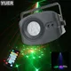 Lampe de Projection Laser RGBW 48 motifs éclairage de scène pour maison fête KTV DJ piste de danse