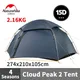 Naturehike – tente de Camping Portable Cloud Peak 2 15D ultralégère pour 2 à 3 personnes 2.16Kg