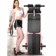 Banc de musculation pliable et portable plaque abdominale multifonctionnelle équipement de Fitness