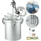 VEVOR – Pot à peinture sous pression de 2.5 Gallons réservoir de 10l avec buse de 1.5mm
