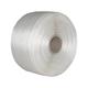 2 Rollen Umreifungsband Textil gewebt 19 mm 600 m 600 KG Band Textilband Kern 76