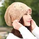 Bonnet élastique en dentelle pour femme bonnet chaud unisexe mode printemps-automne