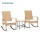 Meervoile – chaise à bascule d'extérieur chaise à bascule de balcon chaise de salon confortable en