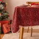 Nappe de noël à carreaux rouges avec pompon couverture de chaise pour Table basse rectangulaire