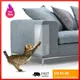 Tapis anti-rayures à placer sur canapé pour chats grattoir arbre à chat griffes et protection de