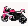 Pink Kids Electric motorcycle Kids electric car/electric ride on motorcycle for 2-4 years girl